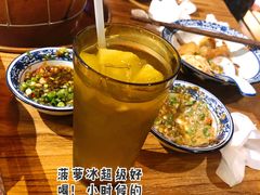 菠萝冰-十六蒲(桂林路店)