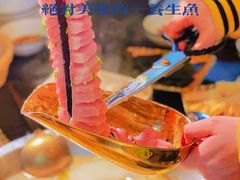 -土著渔匠·养生蝴蝶鱼(香樟路店)