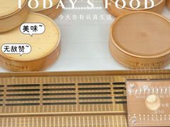 -PAUL LAFAYET 法式甜品(深圳湾万象城店)