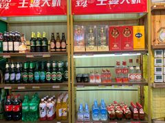 -槐店王婆大虾(开发区店)