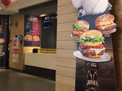 -麦当劳(凯德广场店)