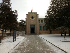 中央大礼堂-延安杨家岭革命旧址