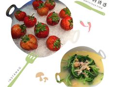 -四季民福烤鸭店(前门廊房二条店)