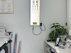 -精视达眼镜•专业儿童配镜中心(学府大道店)
