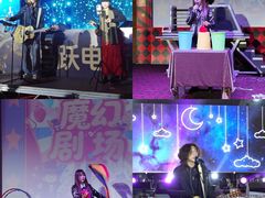 -汕头蓝水星欢乐世界