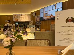-银座仁志川·生吐司专门店(香港广场店)