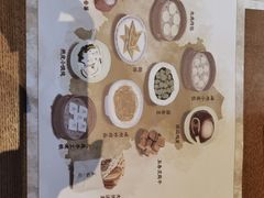 -绍兴大禹开元观堂-若耶厅