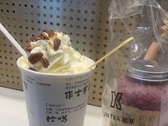 -KUNCHA鲲茶·江西制茶(铜锣湾店)