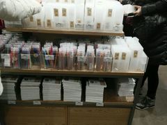 -MUJI无印良品(万达太原街店)