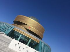 -鄂尔多斯青铜器博物馆