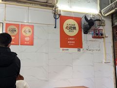 -威邵鸡煲(西华路总店)