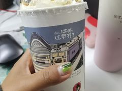 -茶颜悦色(花园道店)