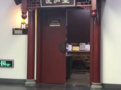 -黑龙江中医药大学附属第一医院