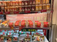 -味多美蛋糕(通州店)