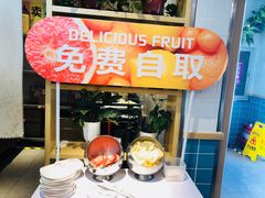 -嘉和一品(蓝堡店)