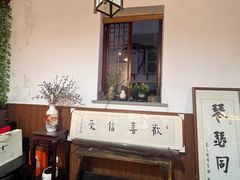 -八珍手工水饺·妈妈的爱(传芳巷店)