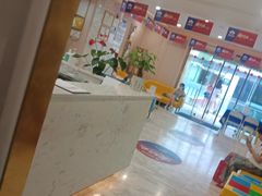 -启辰口腔(南坪店)