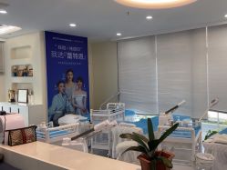 -Return·蕾特恩祛痘·皮肤管理中心