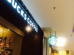 iphone_upload_pic-星巴克(广州中华广场B1层店)