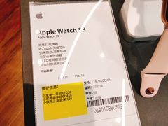 -顺电·脉(浦东嘉里城店)