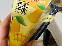 -每一天24小时便利店(碧林湾店)