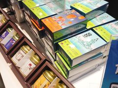 -茶颜悦色(平和堂负一楼店)