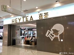 -凯德广场(金牛店)