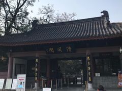 -包公祠