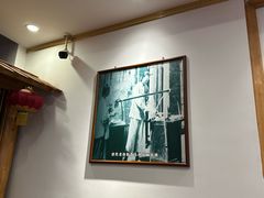 -老雒阳面馆·水席(王城路店)