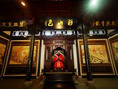 -杭州张苍水先生祠