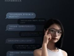 -宝视达眼镜(郏县一店)