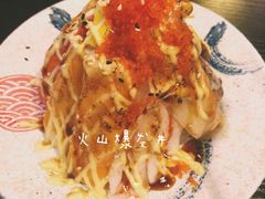 -爆丼日式大排档(季华园店)