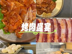 -围炉肉舍•炭烤活鳗•丹东海鲜烤肉(步行街店)