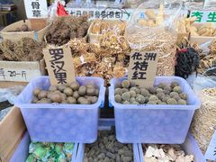 -细村农贸综合市场