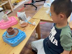 -遇见未来早教·托育中心(玛斯兰德旗舰店)