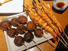 碳烤香菇-麦秋寿司(富都广场店)