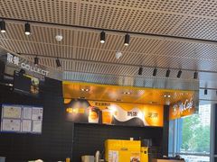 -麦当劳(北苑秋实路店)