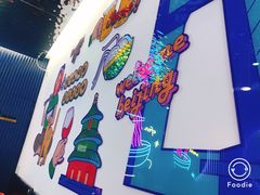 -壹粉屋新疆炒米粉(建外SOHO东区店)