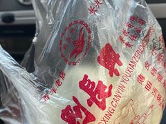-刘长兴(卫岗店)