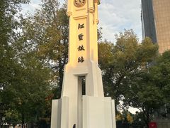 -江墅铁路遗址公园