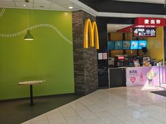 -麦当劳(龙湖北京大兴天街店)