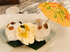 -Make Me Mango Tha Tian