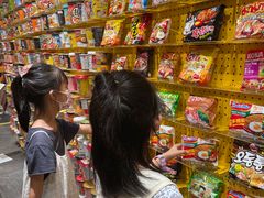 -KKV(东莞海德汇一城店)