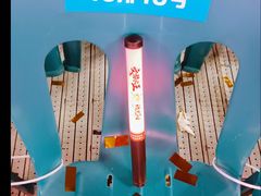 -沈阳奥林匹克体育中心