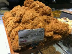 -苹果花园(桂林路店)