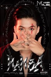 -米莱摄影写真(五大道别墅店)