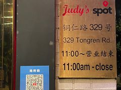 -Judy's  spot