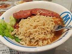 -敏华冰厅(平安金融中心店)