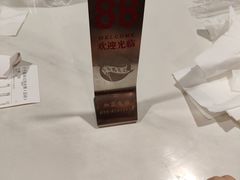 -子午路张记肉夹馍(小寨西路店)