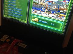 -顽主轰趴馆团建ktv桌游狼人杀(望京店)